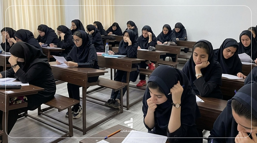 تاثیر معدل کتبی نهایی در قبولی دانشگاه فرهنگیان