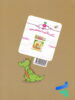 کتاب شطرنجی تربچه خیلی سبز
