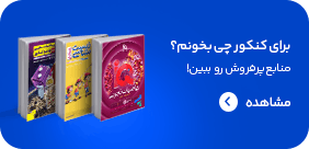 مقالات