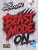 بیست مد beast mode انگلیسی دوازدهم خیلی سبز جلد ضمیمه خلاصه درس
